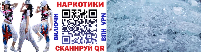 Псилоцибиновые грибы Грязи