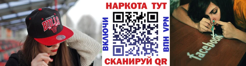 Виды наркотиков купить Грязи Марихуана  МЕФ  Кокаин  АМФЕТАМИН  Гашиш  A PVP 