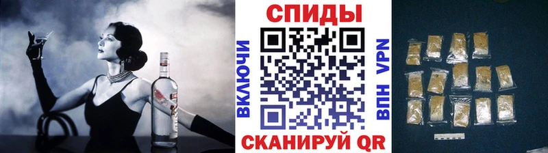 мега ССЫЛКА Грязи Бутират бутик