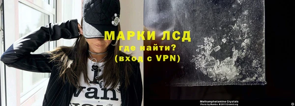 кокс Алексин