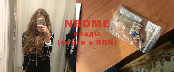 прущие крисы Алексеевка