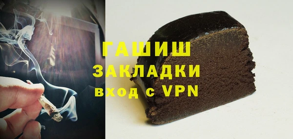 марки lsd Алзамай