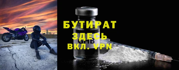 кокаин колумбия Абдулино