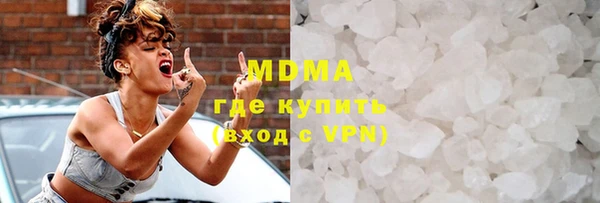 прущие крисы Алексеевка
