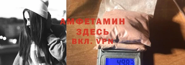 марки lsd Алзамай
