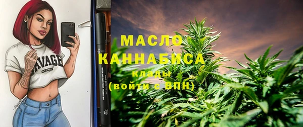 прущие крисы Алексеевка