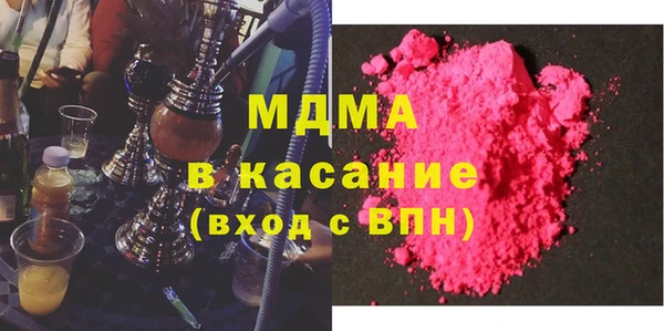 марки lsd Алзамай