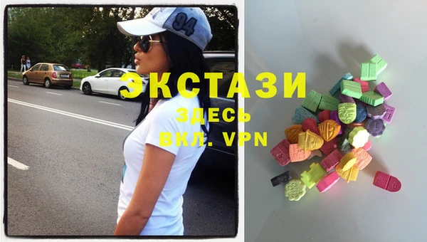 марки lsd Алзамай
