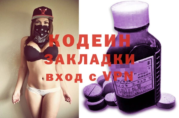 марки lsd Алзамай