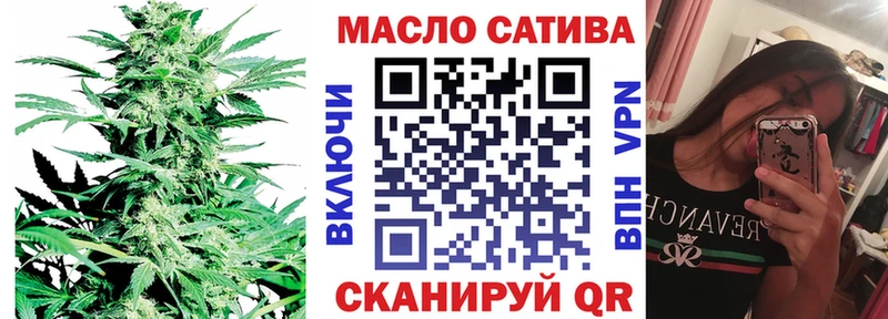 закладка Грязи мега ONION ТГК концентрат